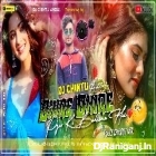 Dhire Dhire Pyar Ko Badhana Hai Fully Chilout Mix By Dj Chintu AndaL